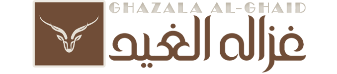 شعار غزاله الغيد